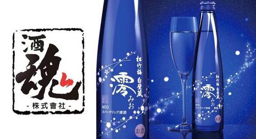 mio sake frizzante