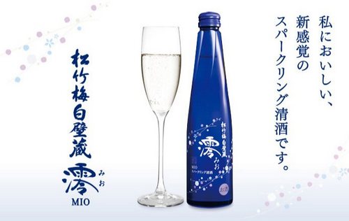 sake frizzante mio